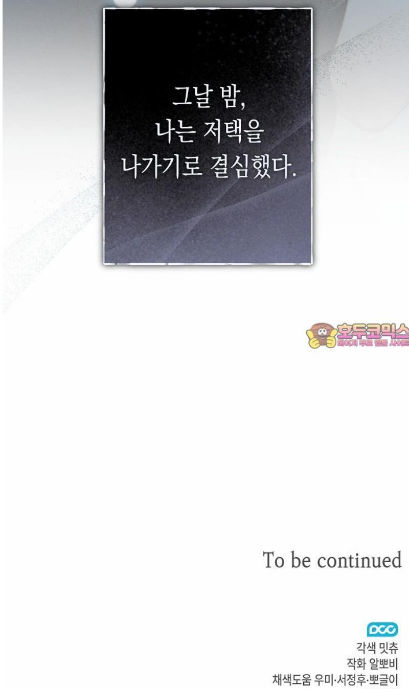 17468052458471.jpeg