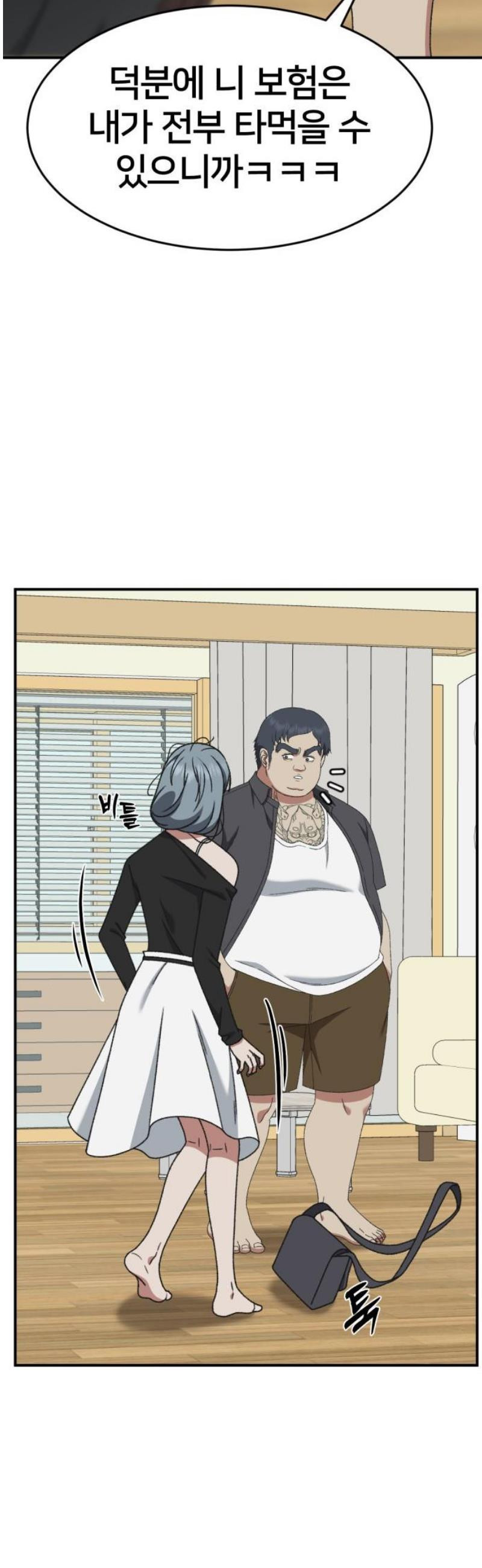 17468052459265.jpeg