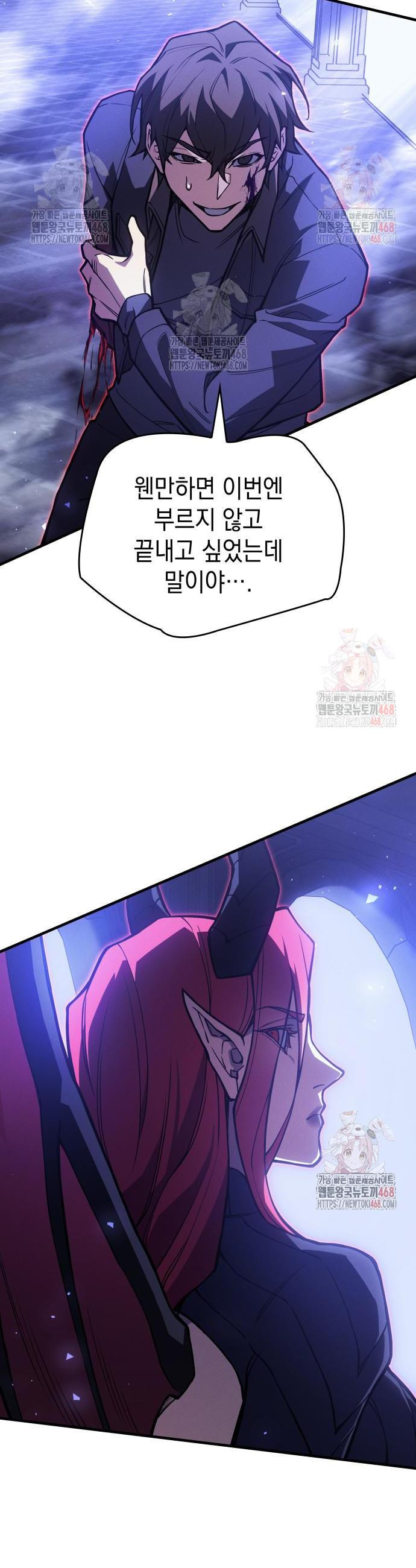 17468052495475.jpeg