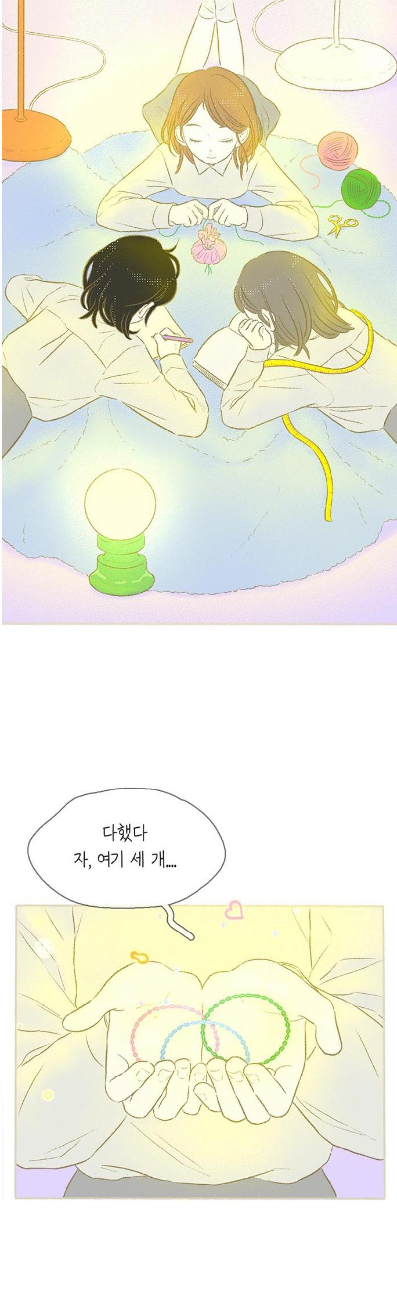 17468056869125.jpeg