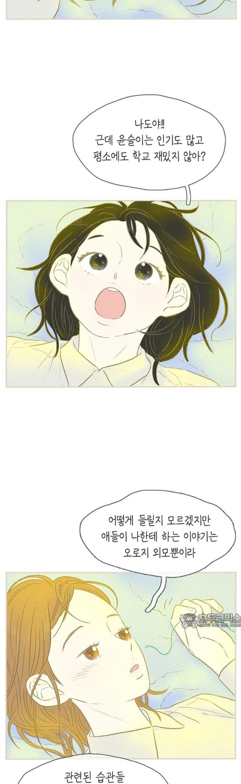 17468056898998.jpeg