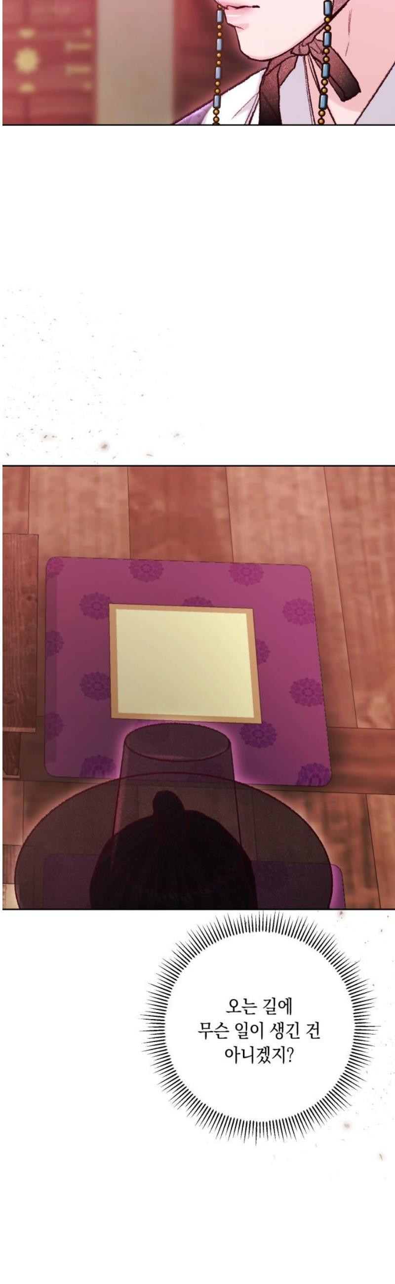 17468056903662.jpeg