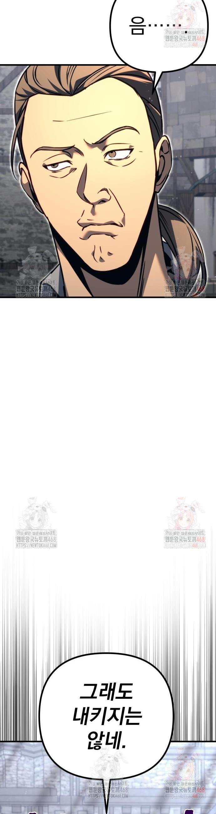17468056909941.jpeg