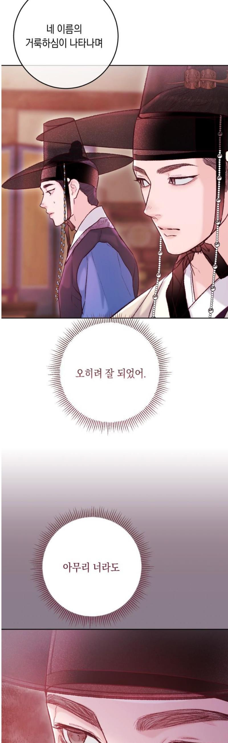 17468056913642.jpeg