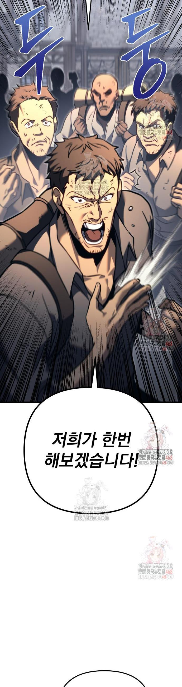 17468056922883.jpeg