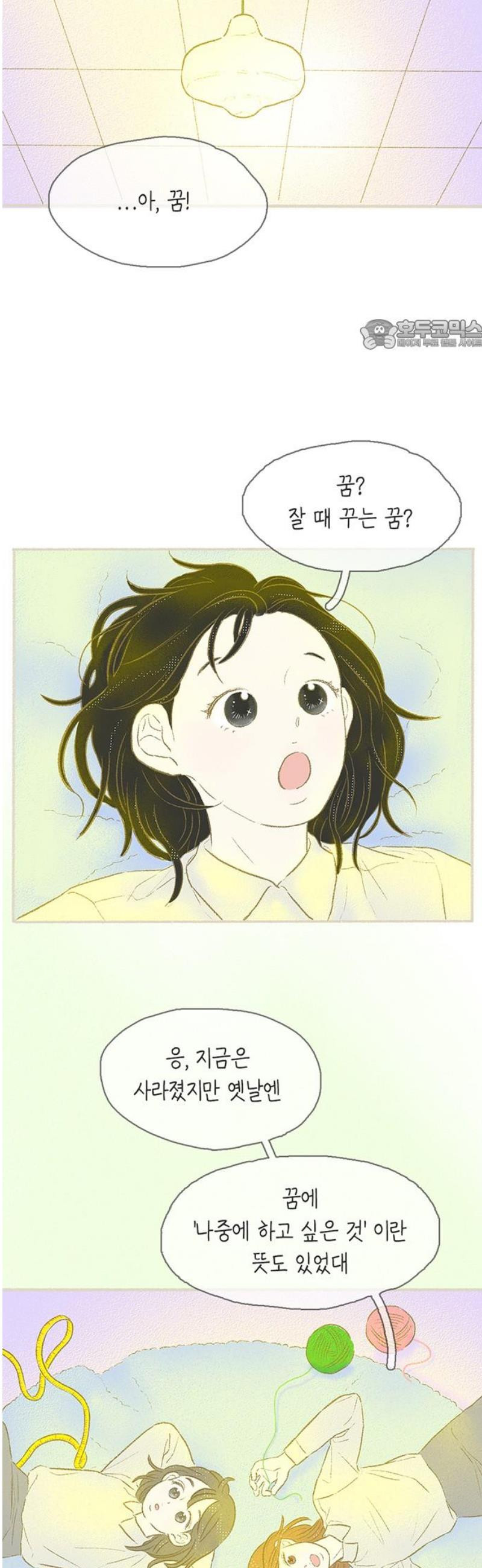 17468056923185.jpeg