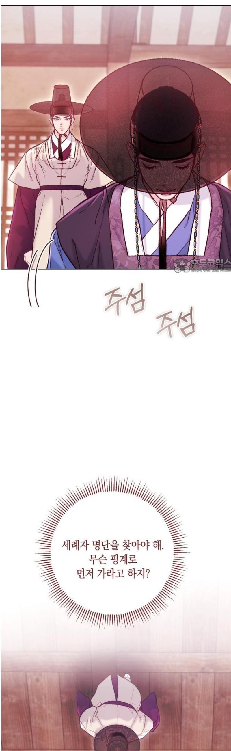 17468056931227.jpeg