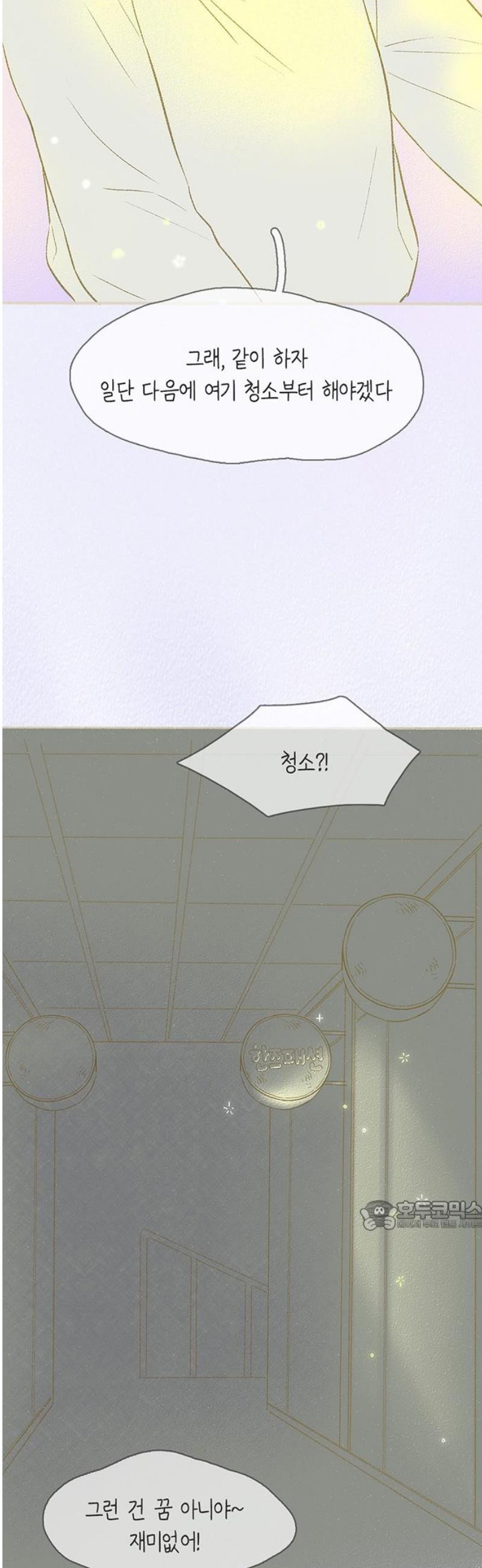 17468056950763.jpeg