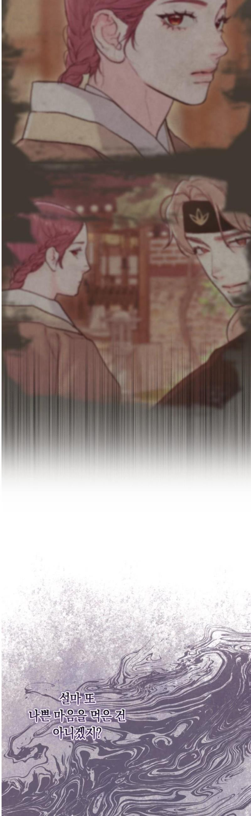 17468056973089.jpeg