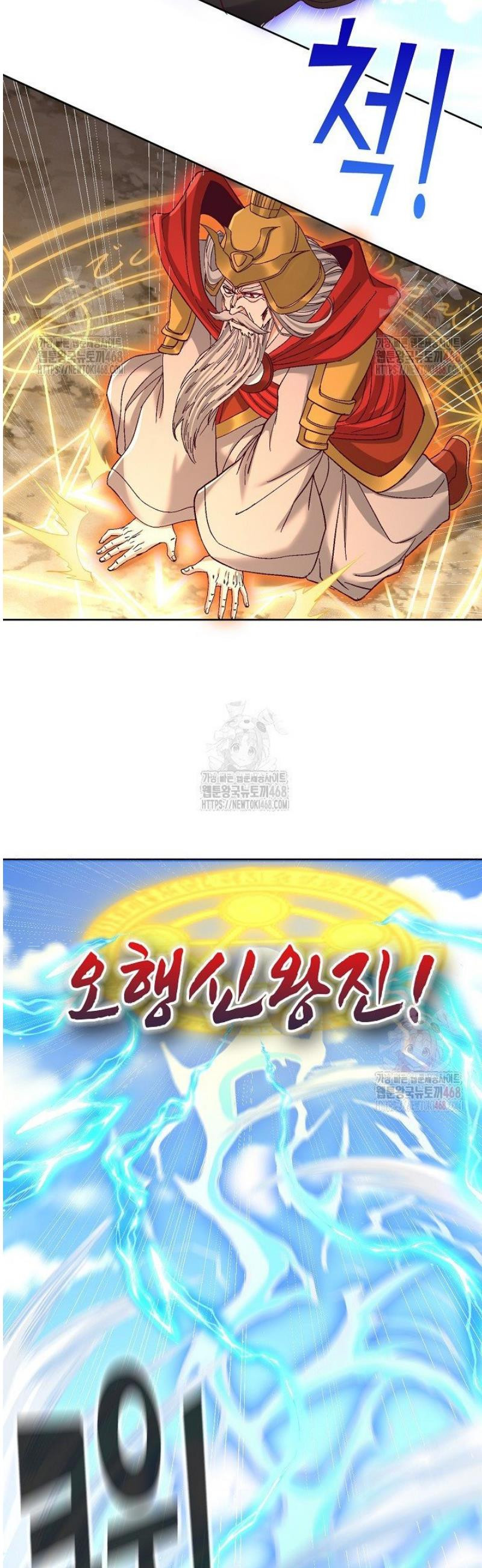 1746806885384.jpeg