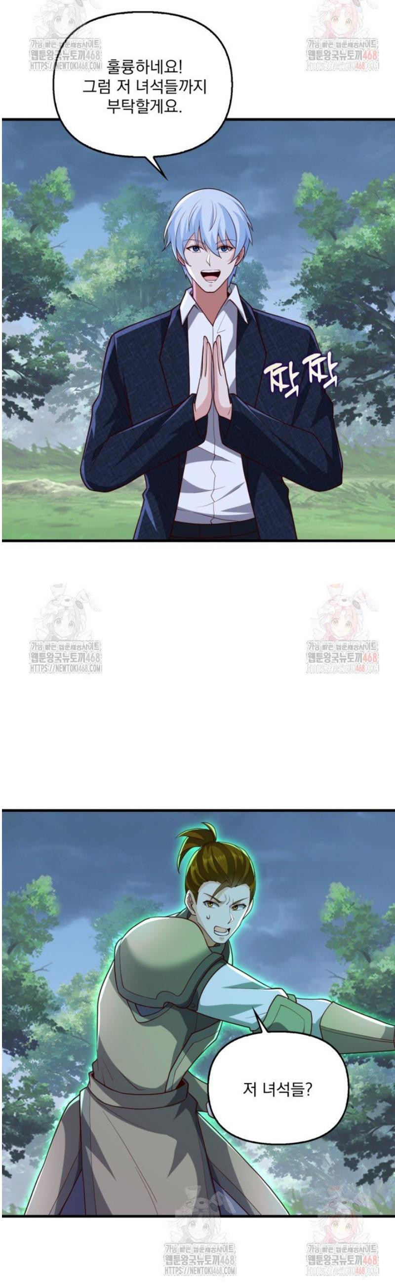 17468068863624.jpeg