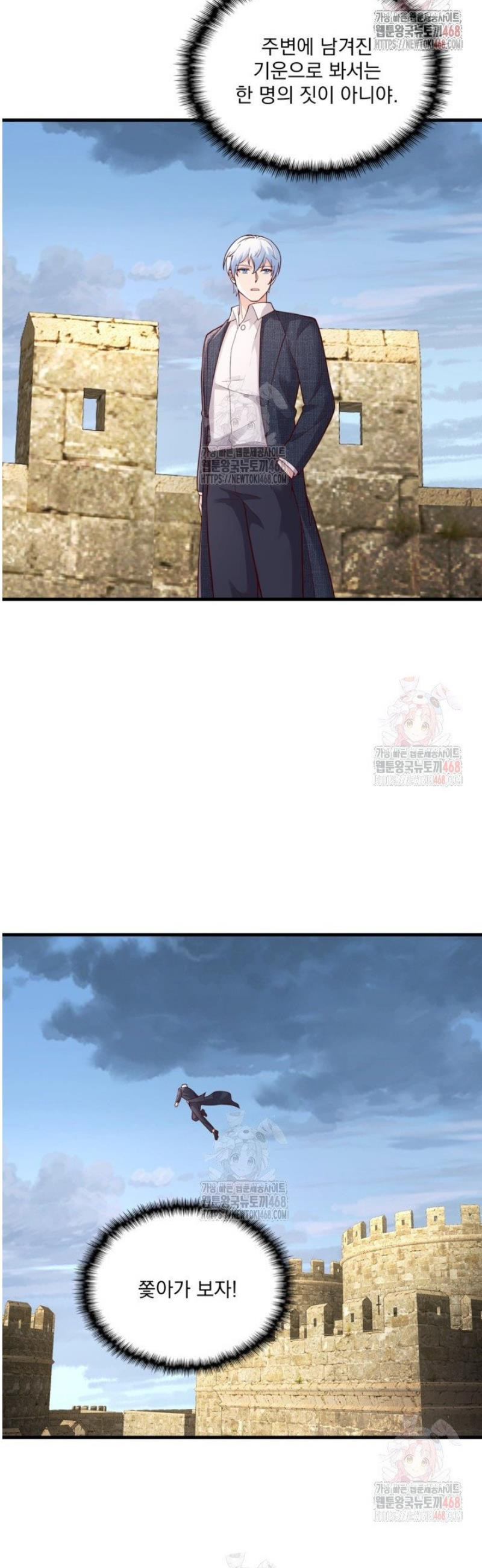 17468068890919.jpeg