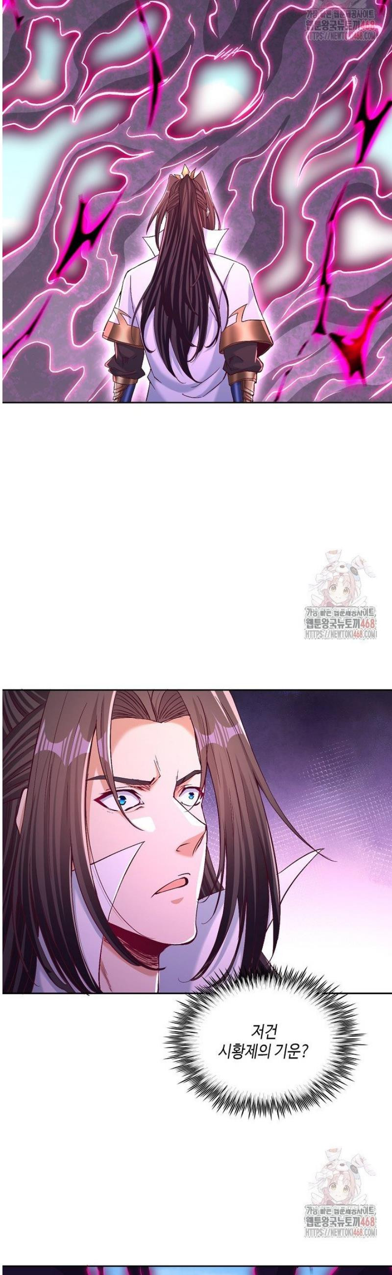 17468068893985.jpeg