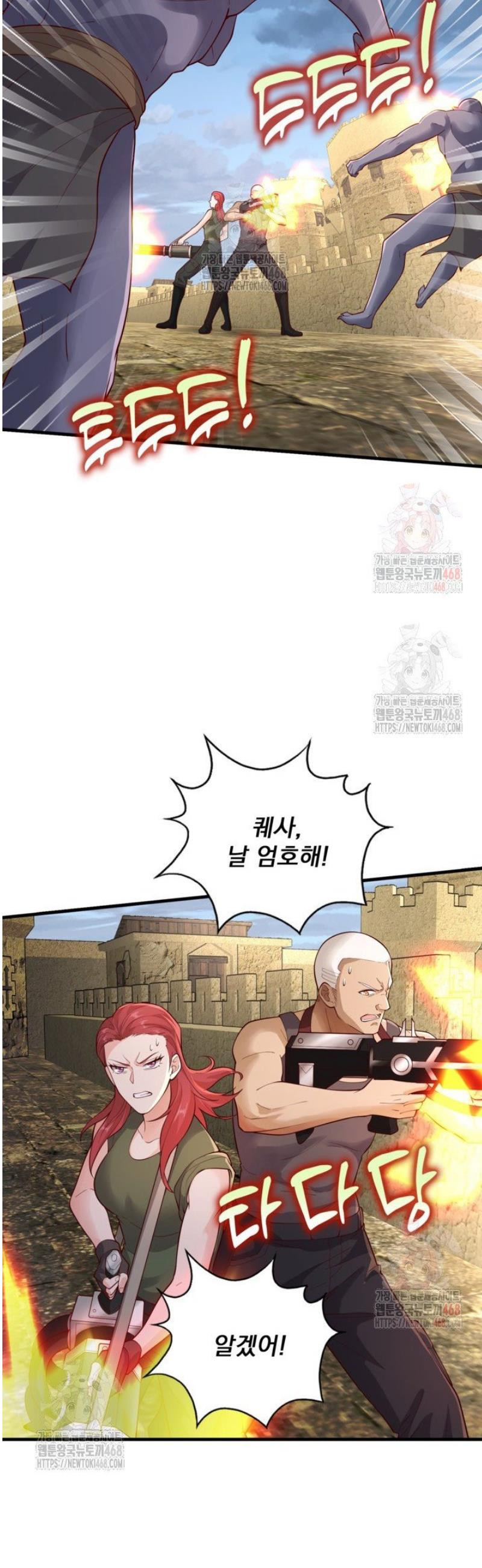 17468068897734.jpeg