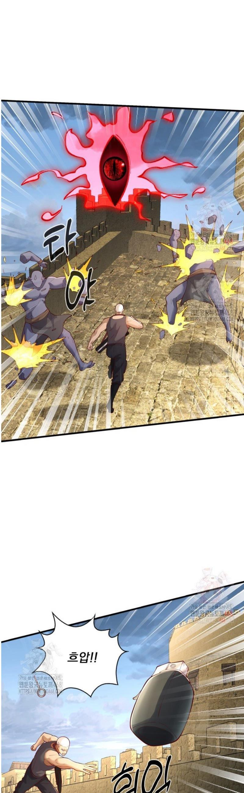 17468068900881.jpeg