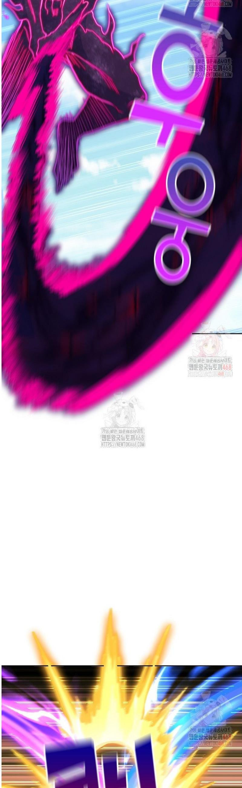 17468068922749.jpeg