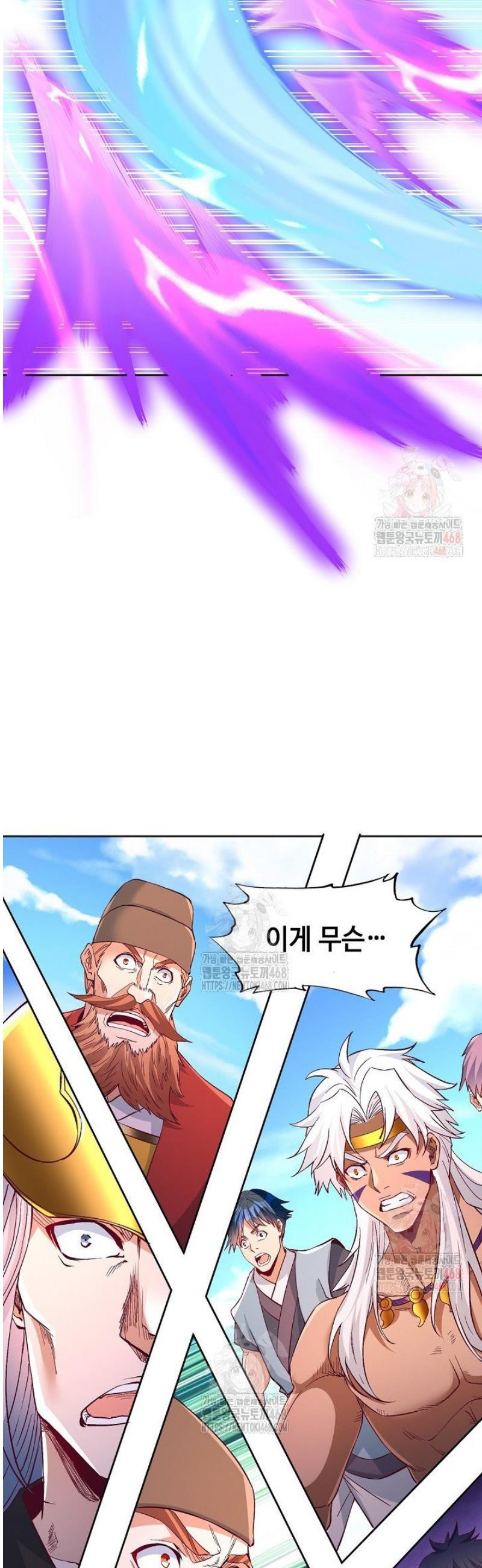 17468068929857.jpeg