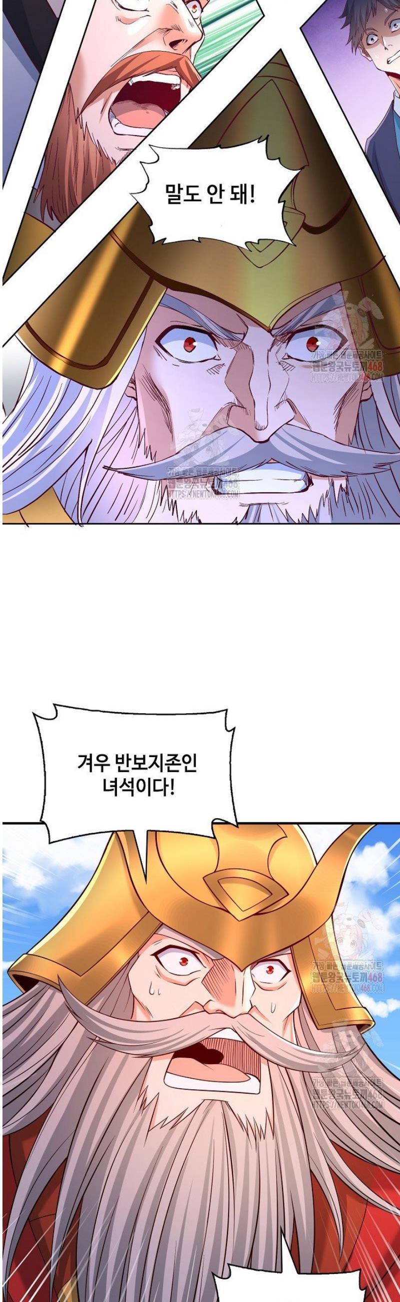 17468068933505.jpeg