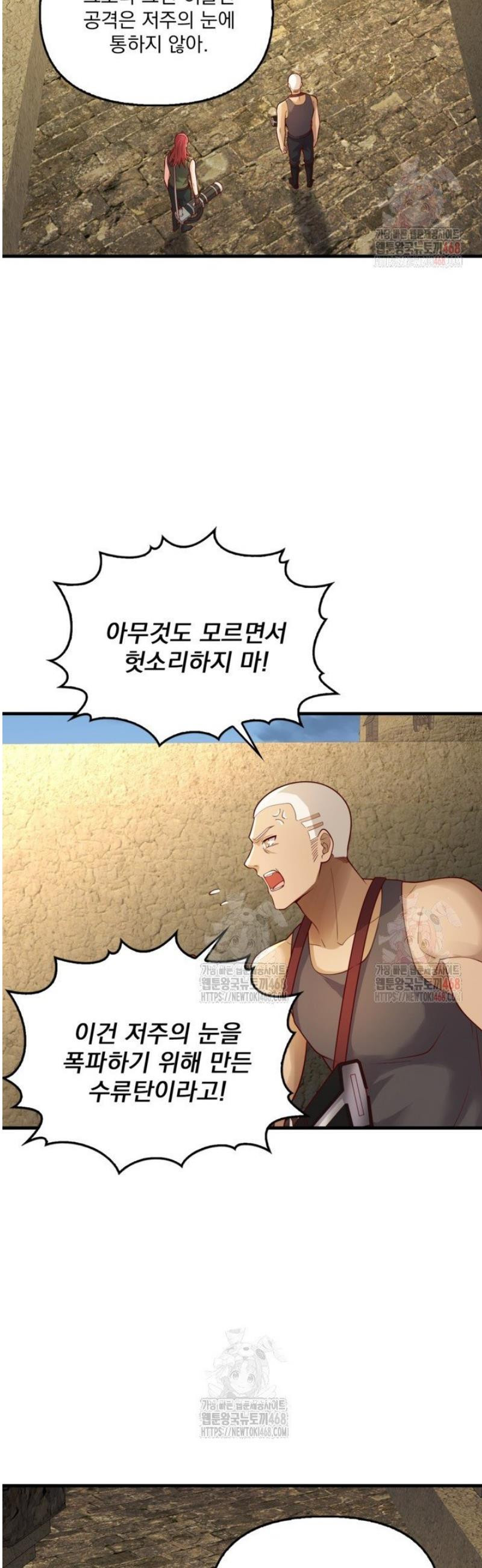 17468068935994.jpeg