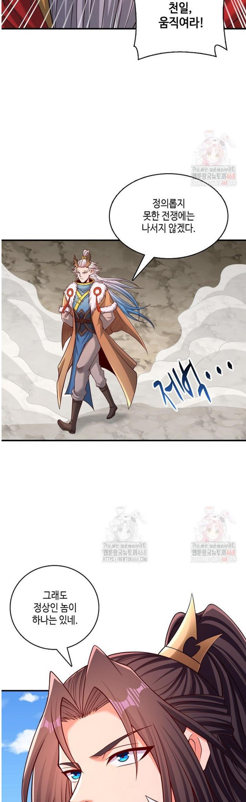 17468068937017.jpeg