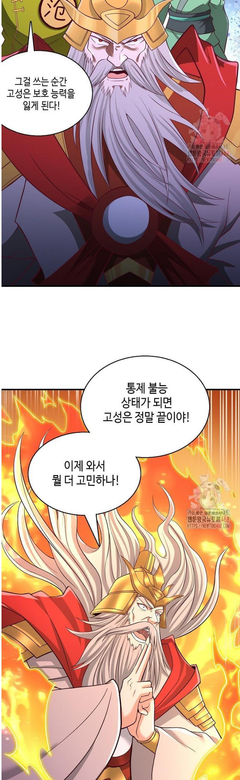 17468068965027.jpeg