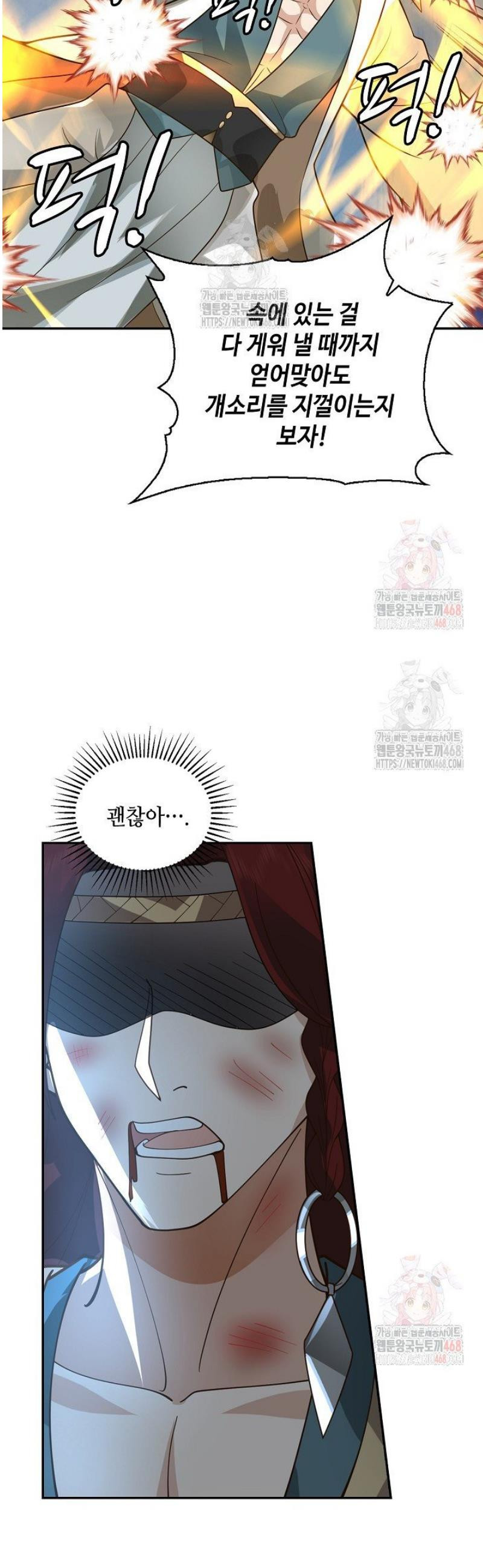 17468070067407.jpeg