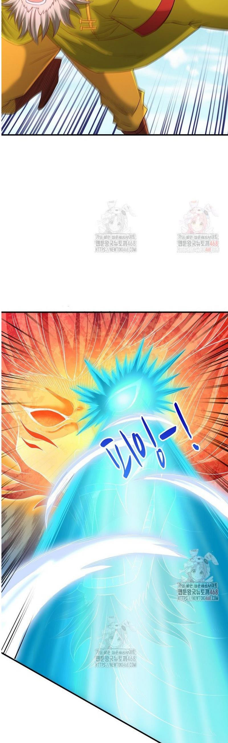 17468070070912.jpeg