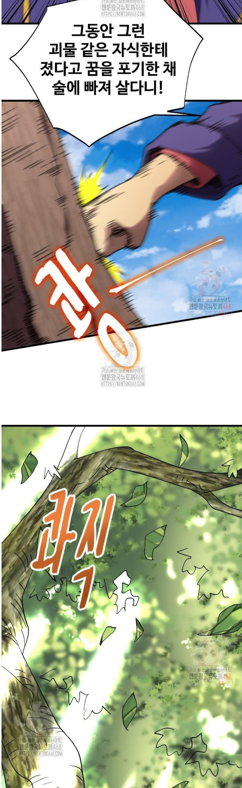 17468070071191.jpeg