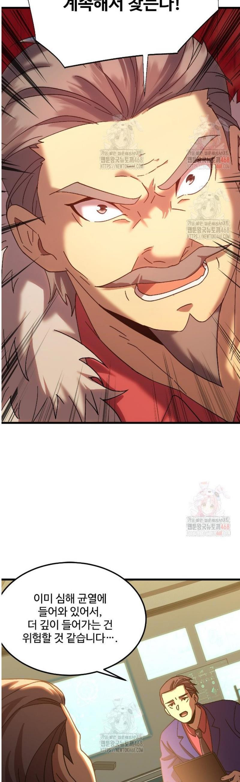 17468070081663.jpeg