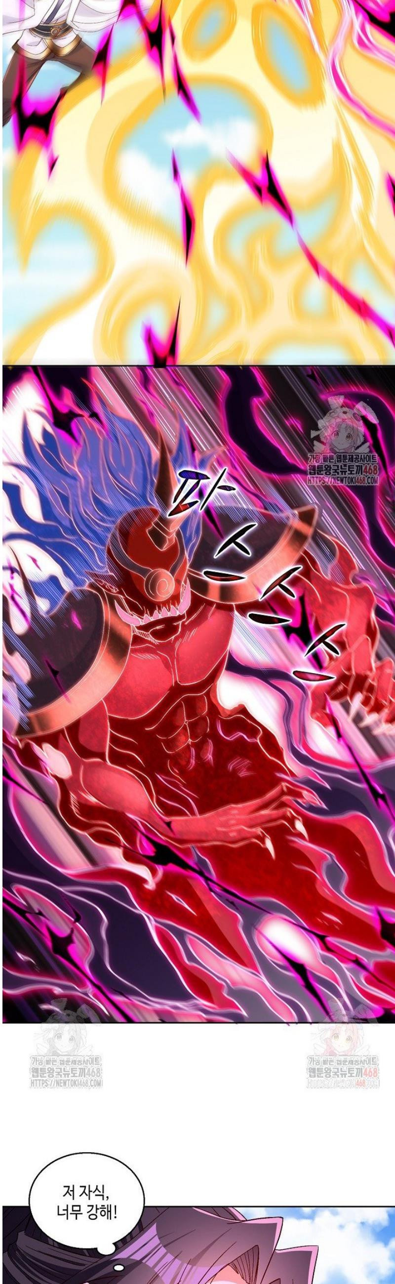 17468070096845.jpeg