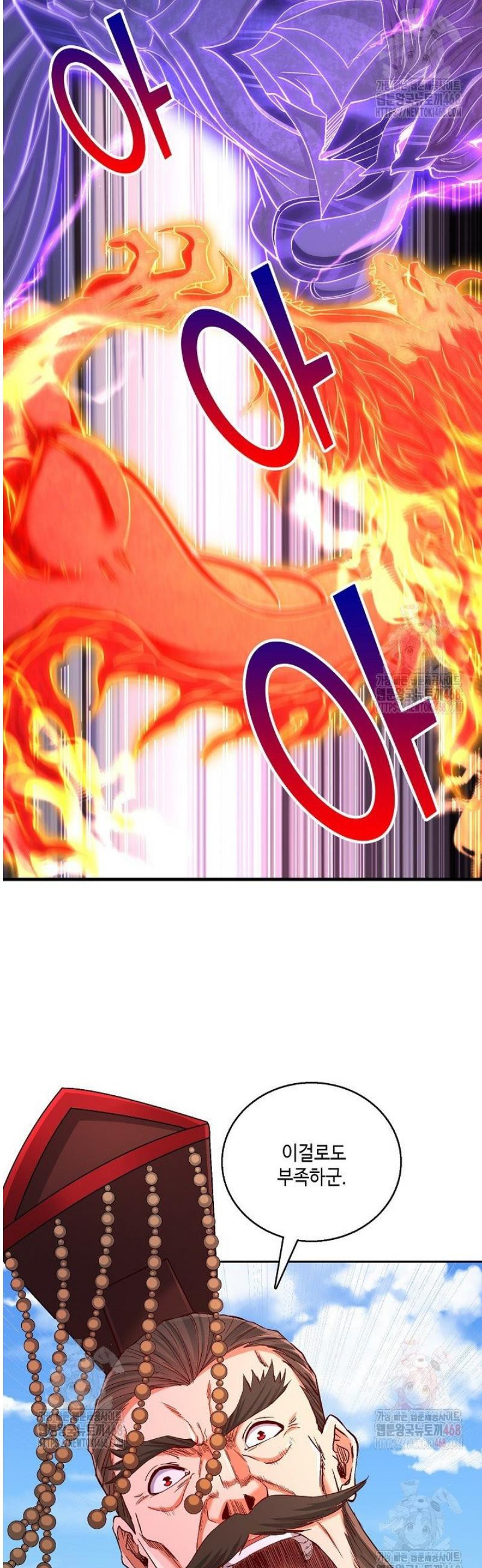 17468070147679.jpeg
