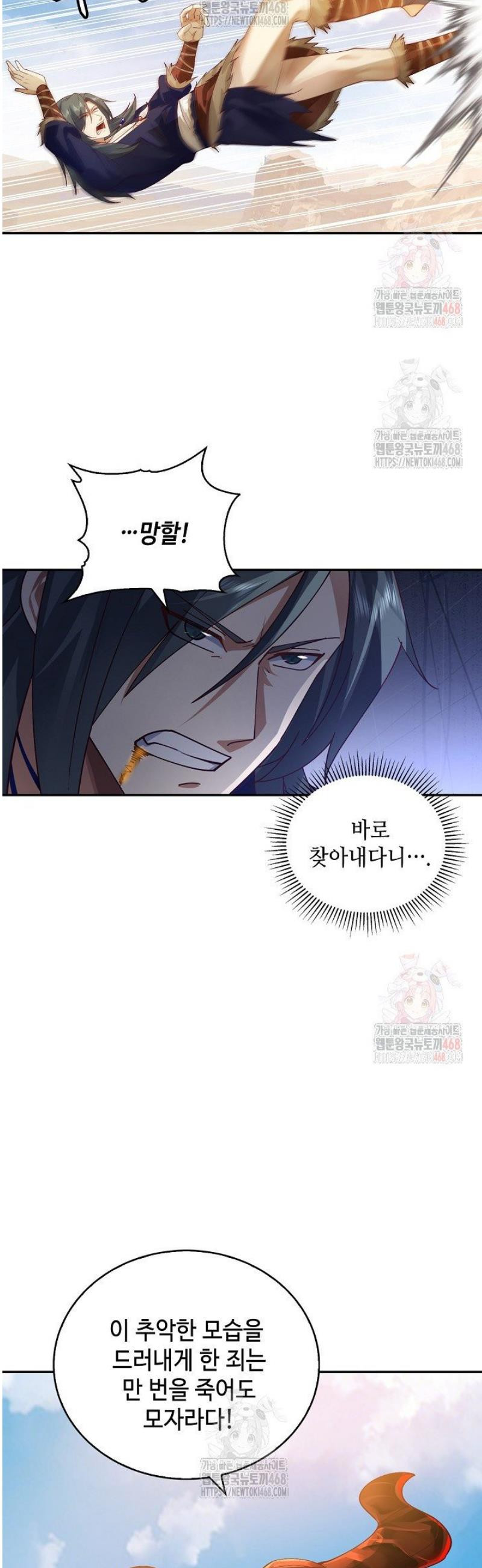 17468070158314.jpeg