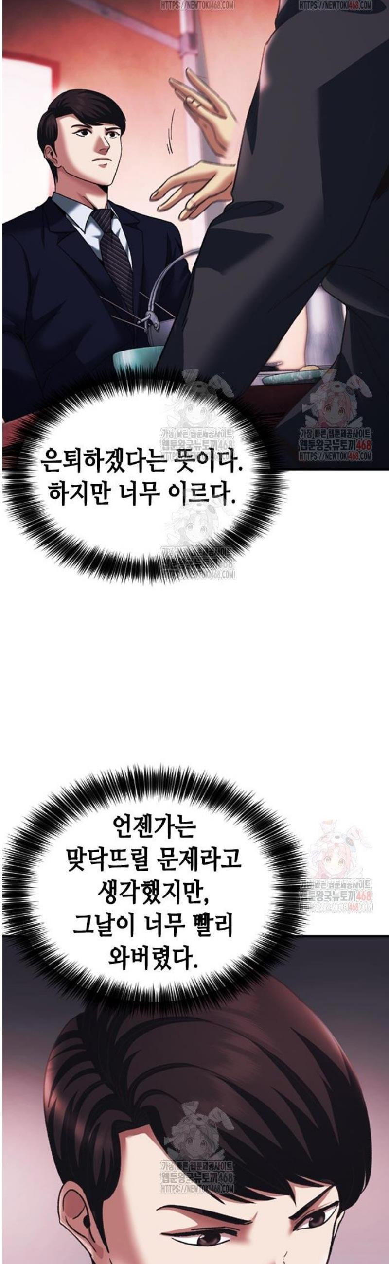 17468070162992.jpeg