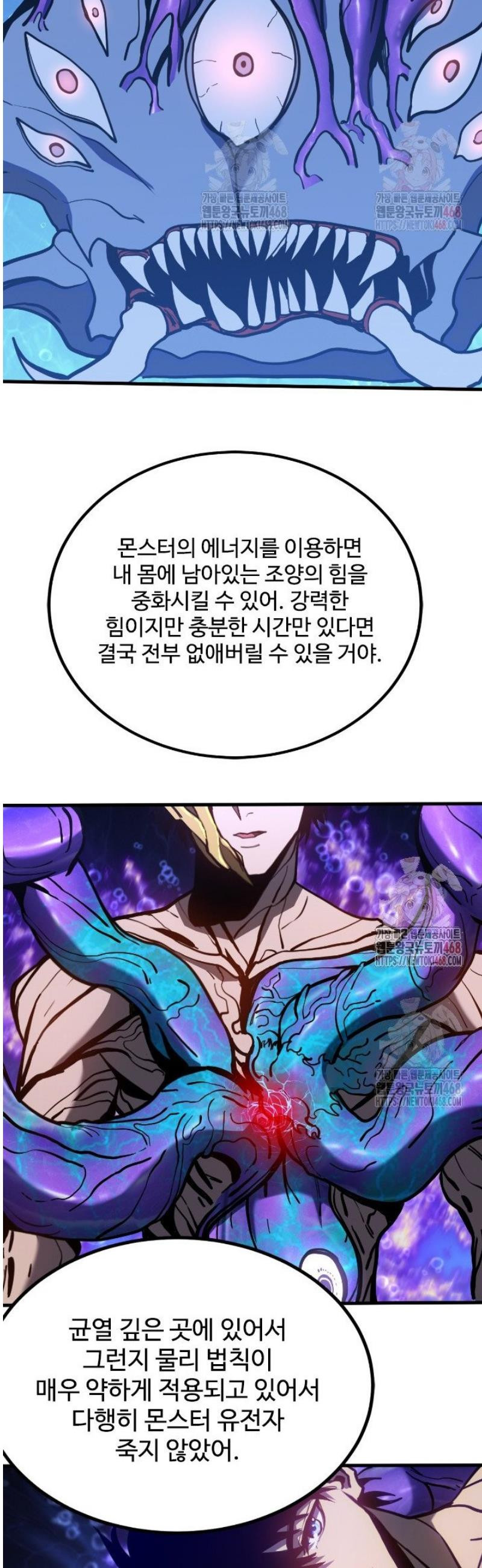 17468070166186.jpeg