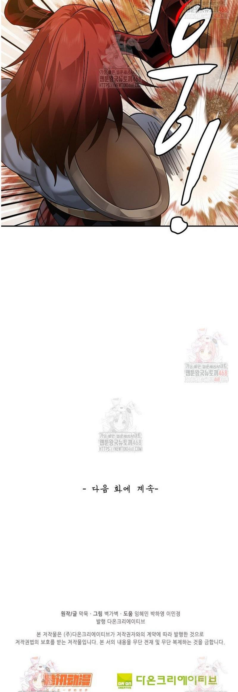 17468070168369.jpeg