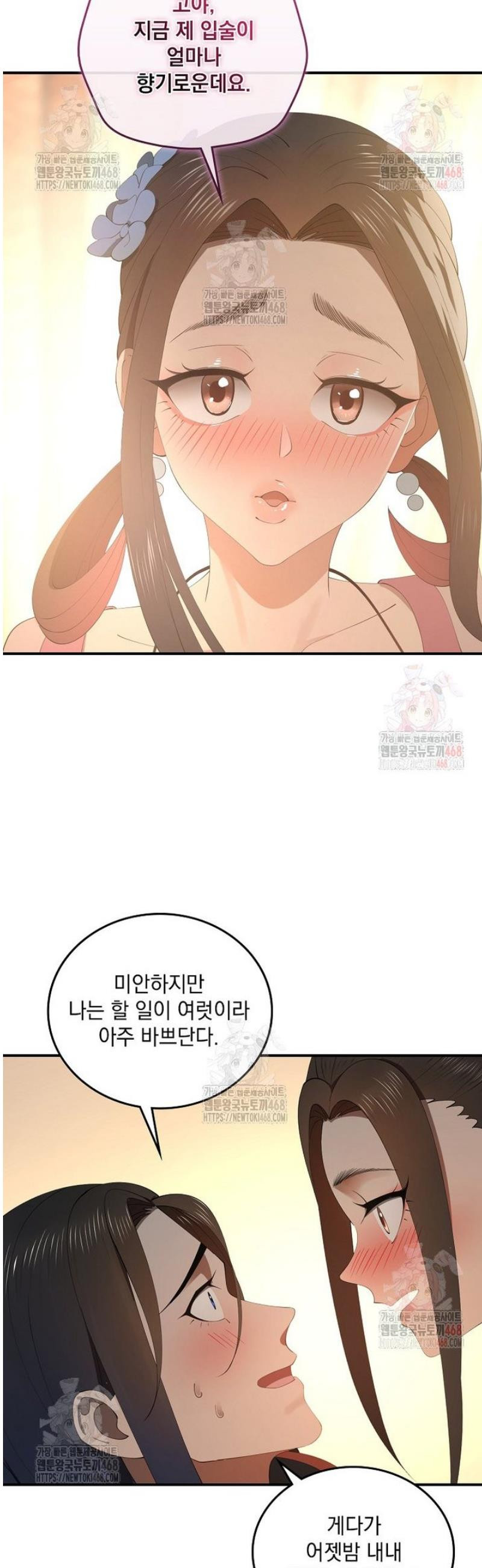 17468070178578.jpeg