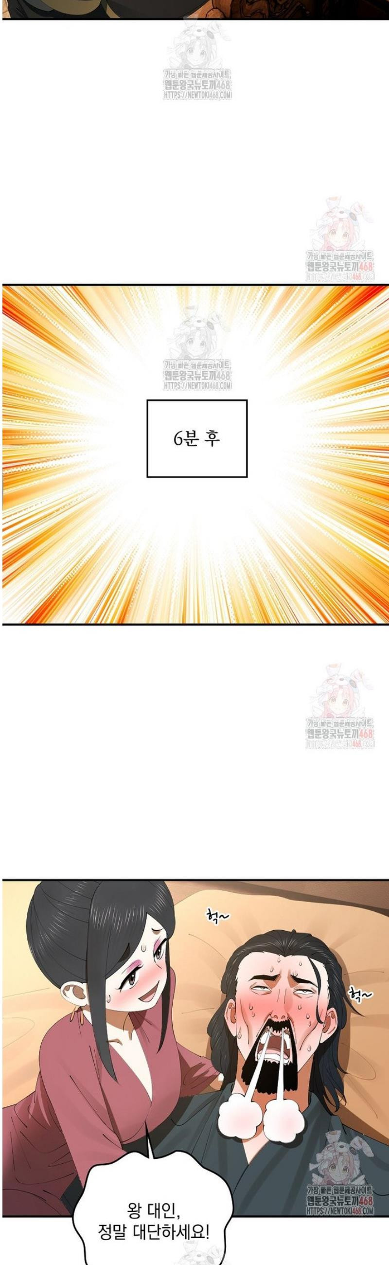 17468070195521.jpeg
