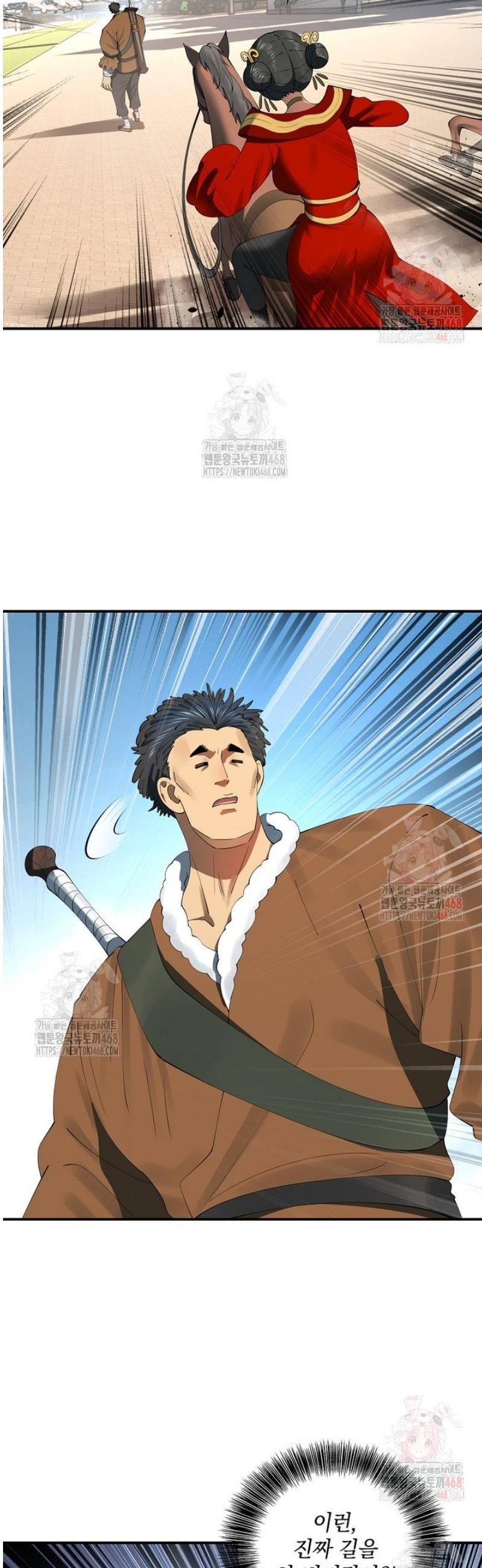 17468070220347.jpeg