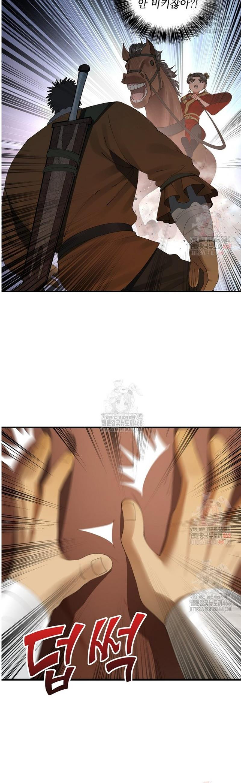 17468070223945.jpeg