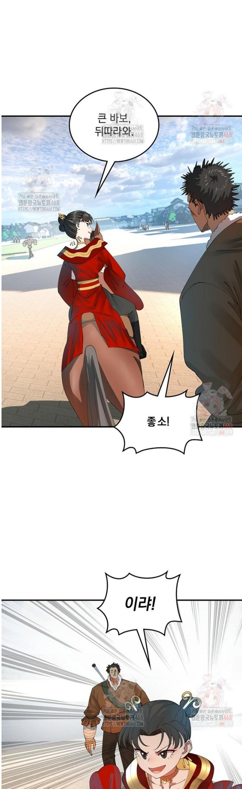 1746807024885.jpeg