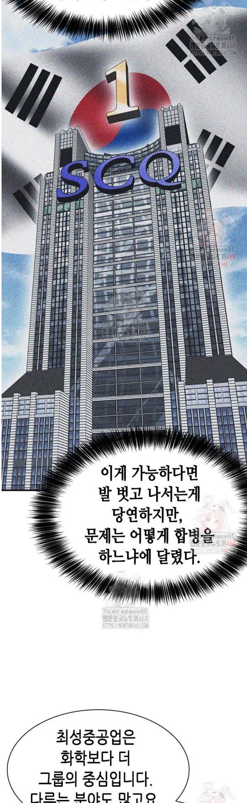 17468070260422.jpeg
