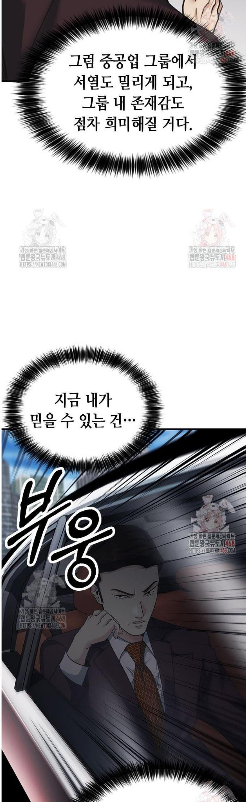 17468070287862.jpeg