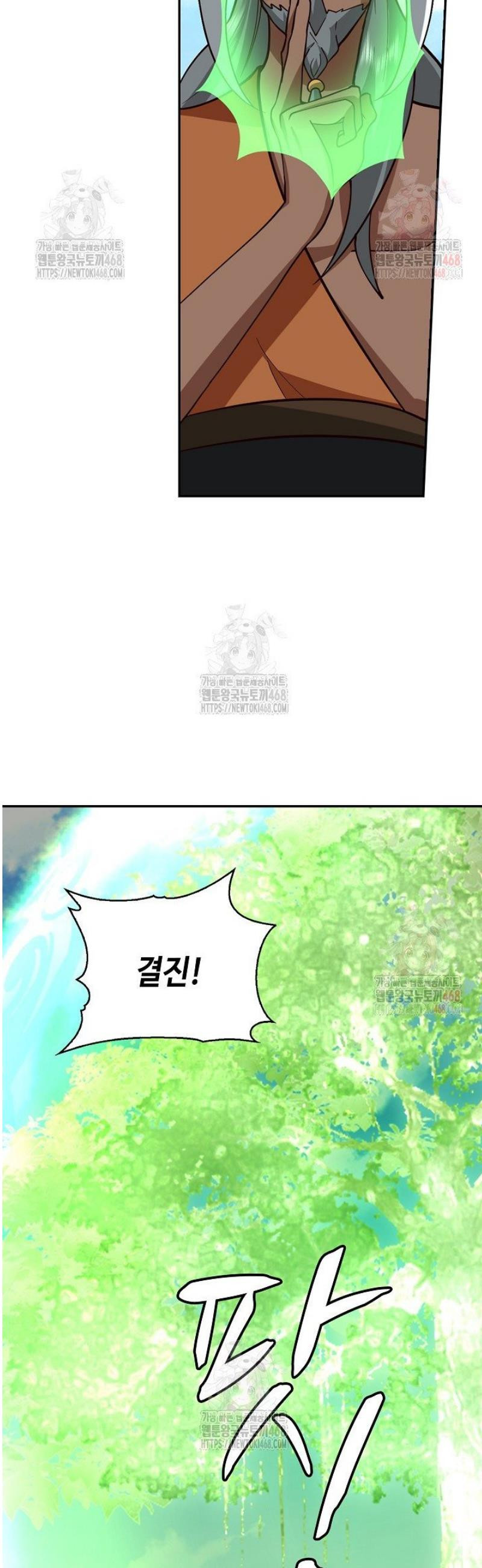 17468071254229.jpeg