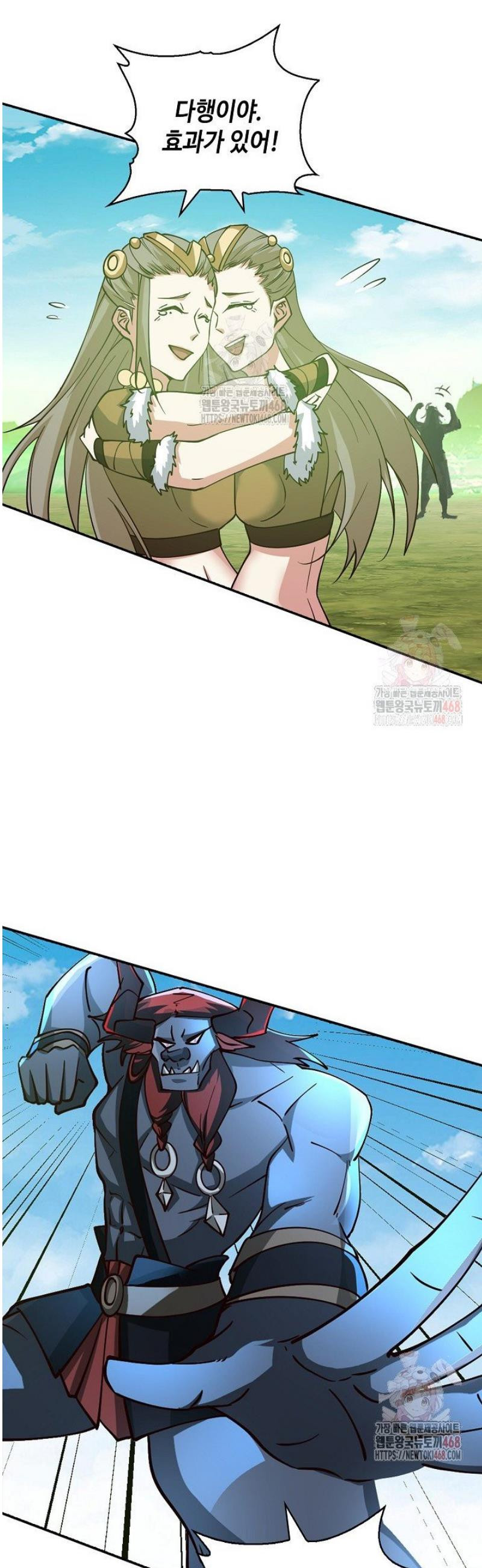 17468071264747.jpeg