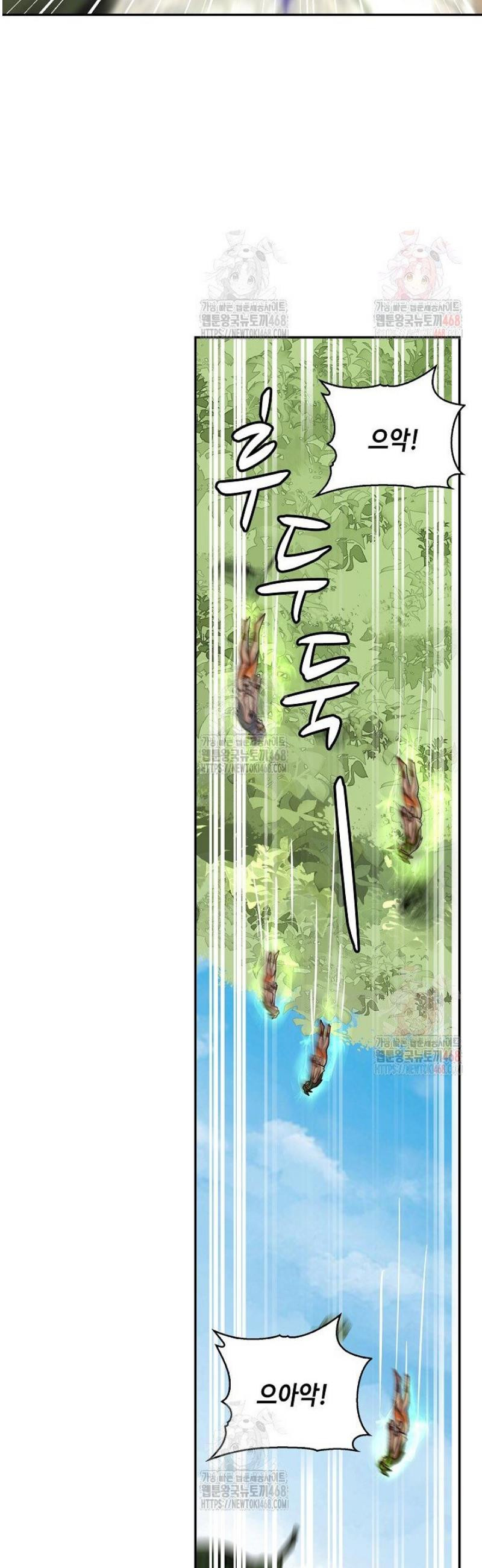 17468071279117.jpeg