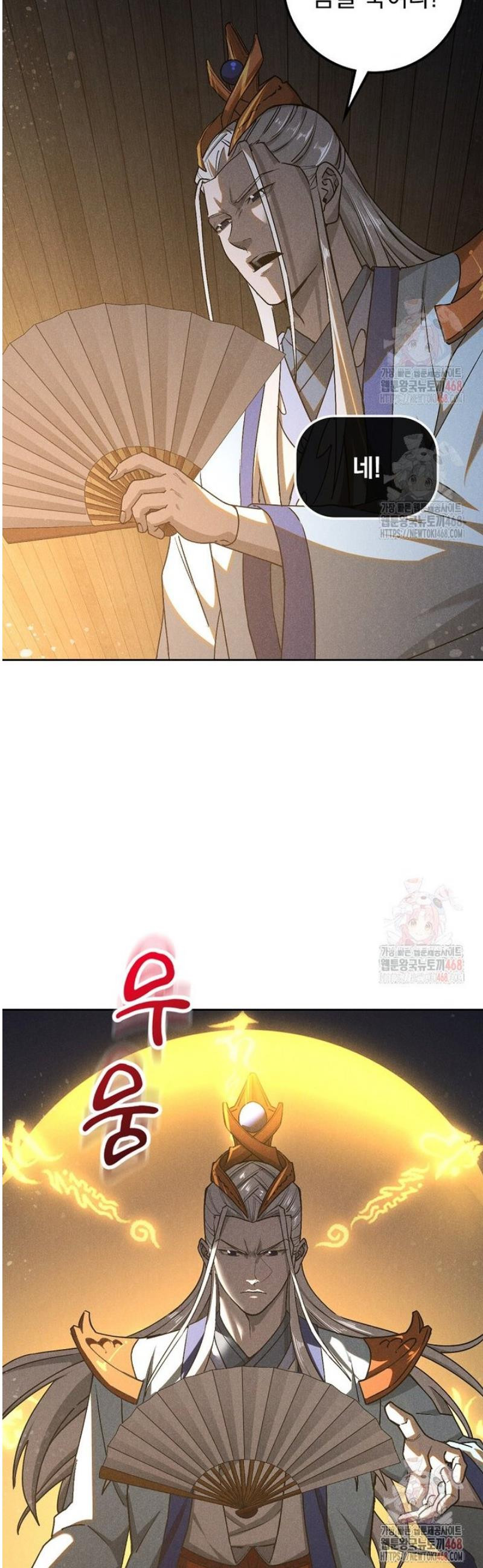 17468071283324.jpeg