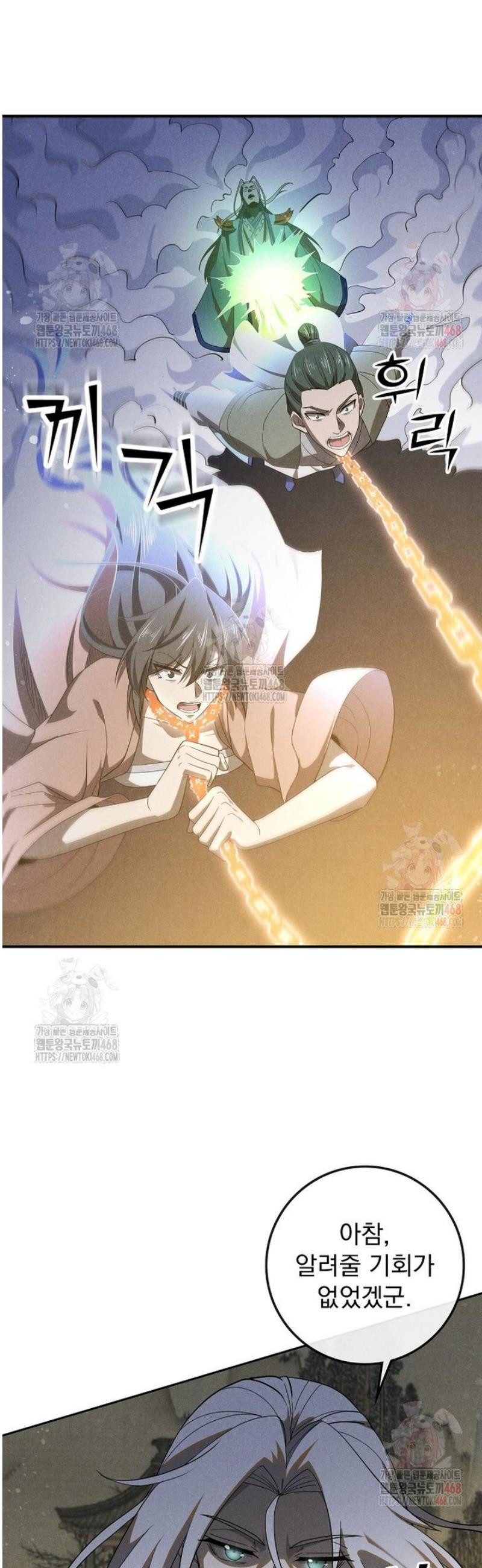 17468071336767.jpeg