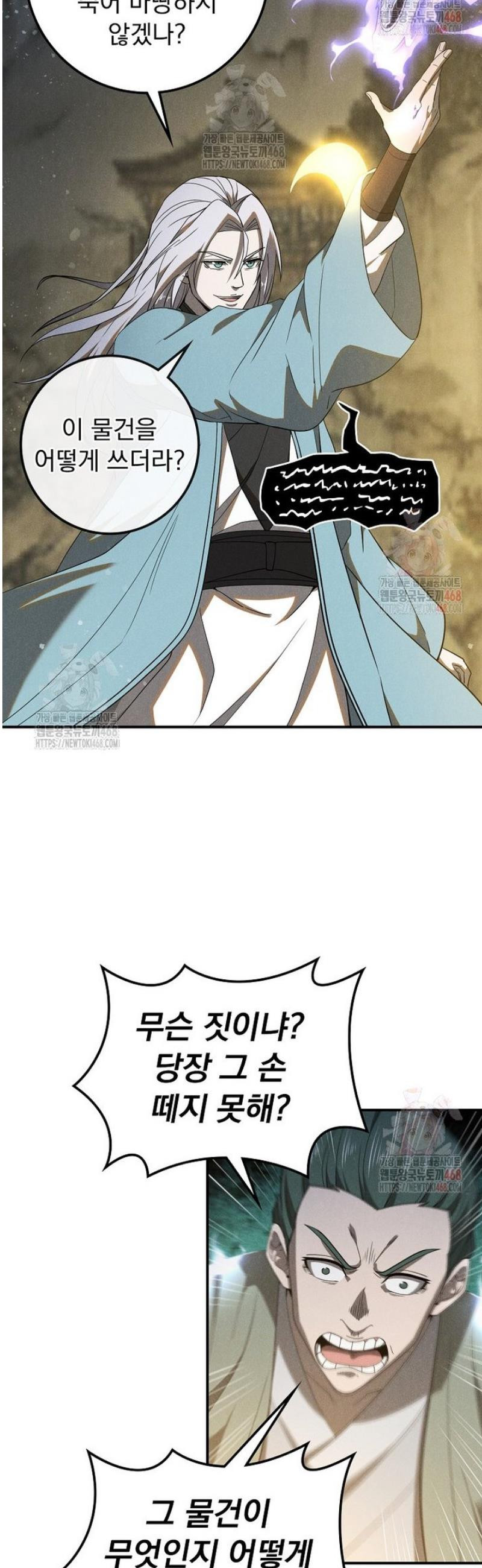 17468071354371.jpeg