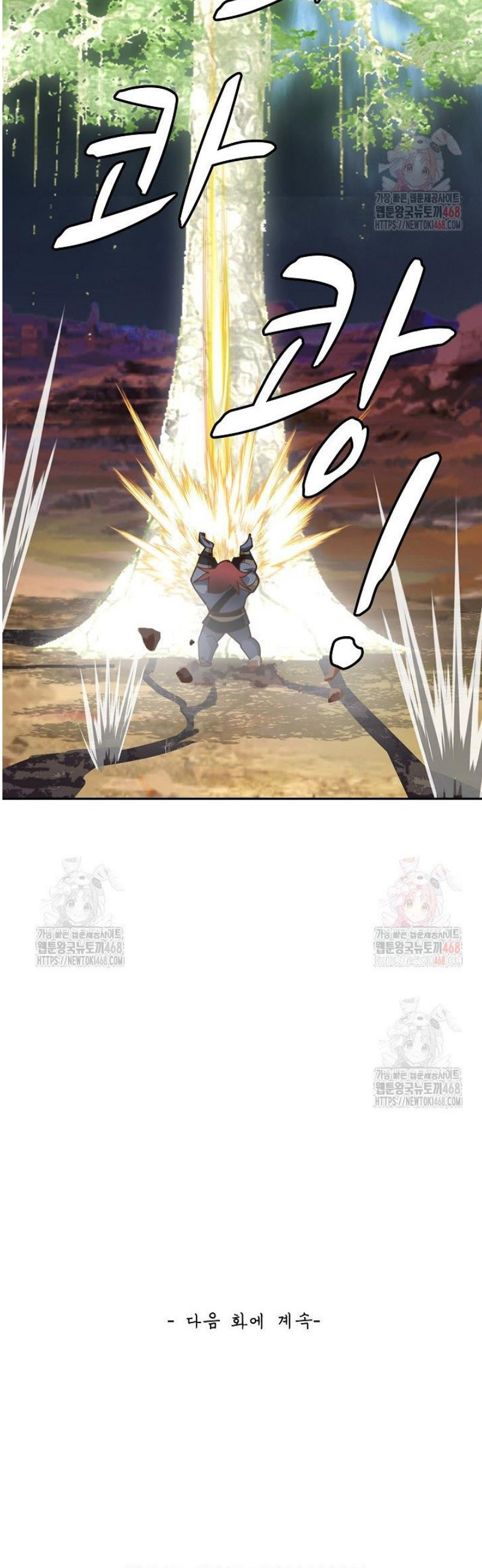 17468071363756.jpeg