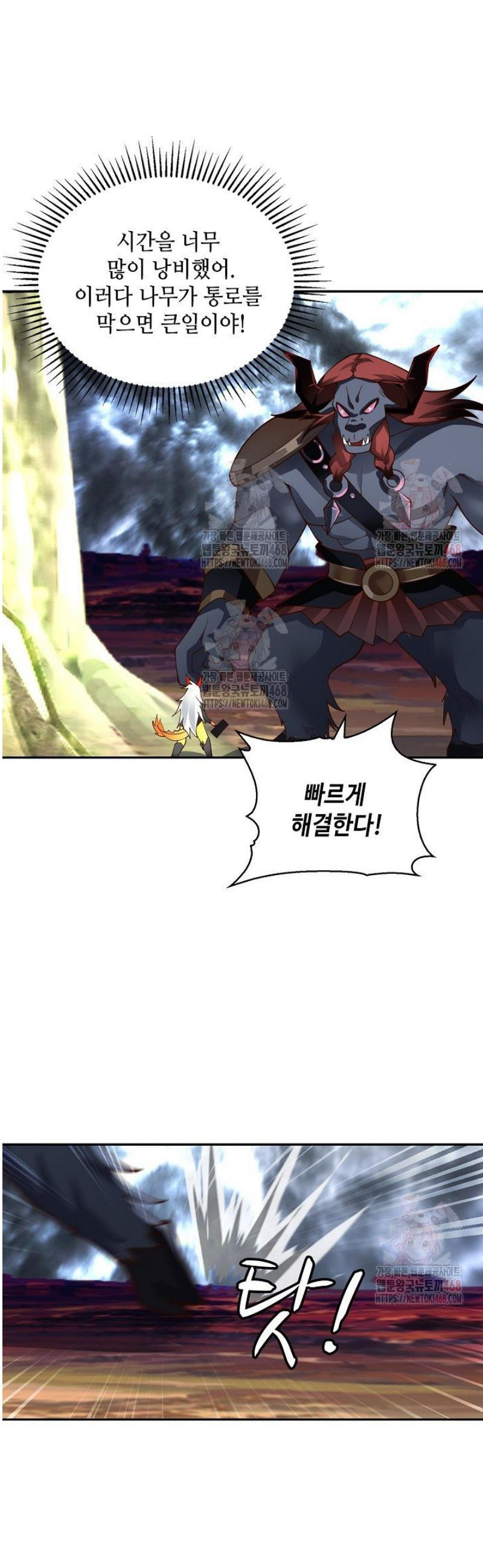 17468072442011.jpeg